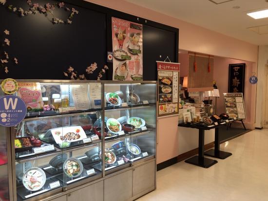 麻布茶房アトレ亀戸店